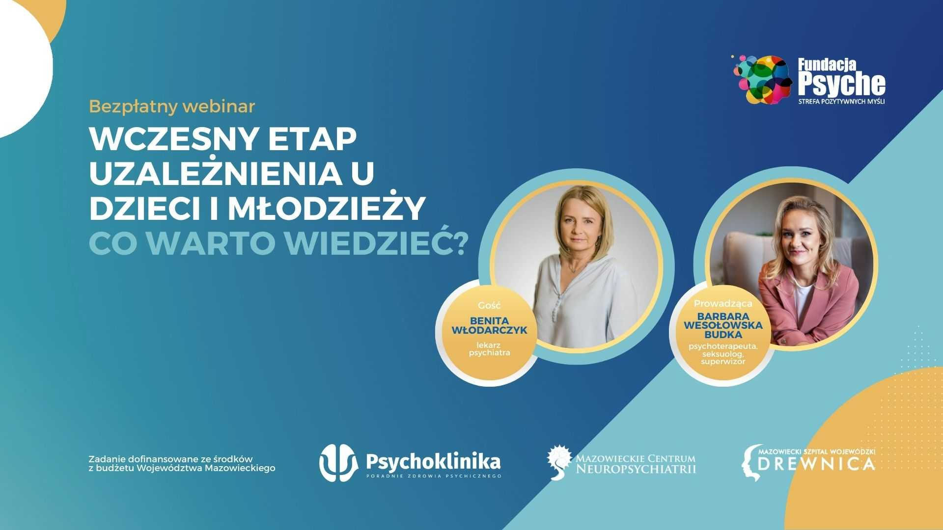 Wczesny etap uzależnienia u dzieci - Co warto wiedzieć?