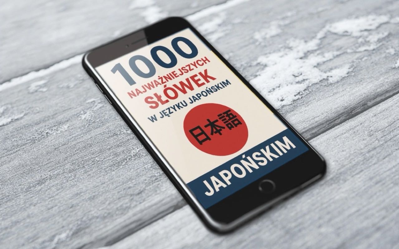 1000 słówek japońskich